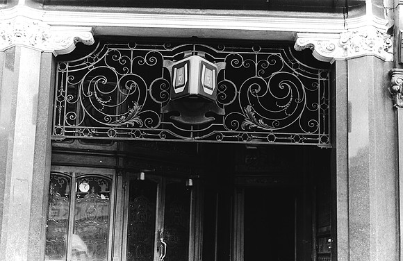 Boleyn, Barking Road. Design above archway. 1970s