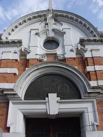 Former Passmore Edwards Museum, Romford Road, Stratford. April 2002.